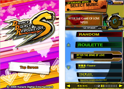 DDR S